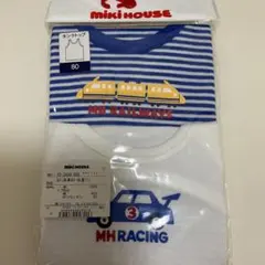 新品未使用　日本製　ミキハウス タンクトップ 80サイズ 2枚入り