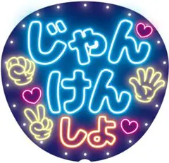 しゅうか様 リクエスト 2点 まとめ商品