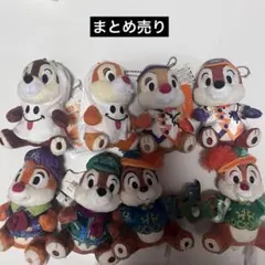 チップとデールぬいぐるみストラップ　まとめ売り