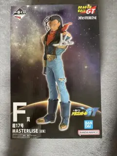 一番くじ ドラゴンボールGT F賞 超17号 MASTERLISE - メルカリ