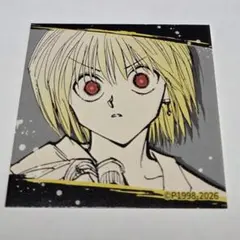 ハンターハンター　クラピカ　春コレ　2026 スクエアステッカー　① HUNTER × HUNTER クラピカ 春コレ 2026スクエアステッカー ① - メルカリ