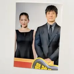 Item thumbnail for item be5e1d11-7121-471a-a749-8ae1521a7278