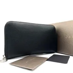 【極美品】ブルガリ 長財布 ビーゼロワン ラージ レザー ロゴ 黒 メンズ