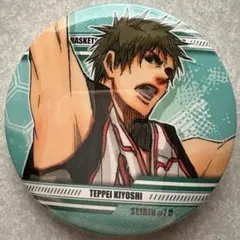 2025年最新】木吉鉄平の人気アイテム - メルカリ