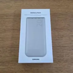 Samsung モバイルバッテリー 20000mAhのサムネイル