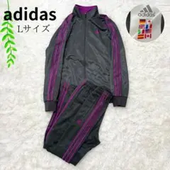美品　アディダス　万国旗タグ　ジャージ　セットアップ　パープル　3本線　ロゴ刺繍