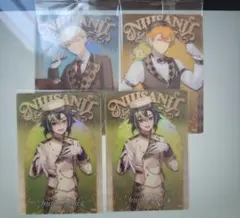 にじさんじウエハース セット売り