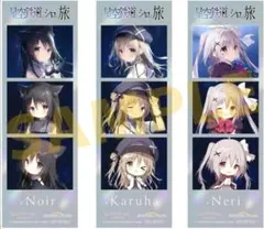 Item thumbnail for item 6c95c857-744b-4479-82b6-d04f5f1e94fe