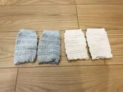 【匿名配送】ベビー ぽこぽこレッグウォーマー 2足セット 西松屋