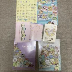 すみっコぐらし　クリアファイル　ノート