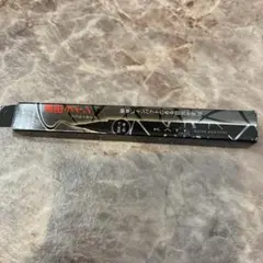 Item thumbnail for item ae654e52-3e46-4927-9dab-f36dc1de250e