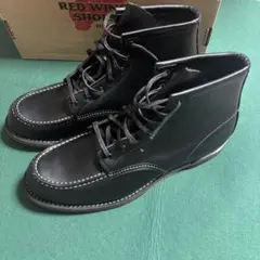 2026年最新】RedWing 9015の人気アイテム - メルカリ