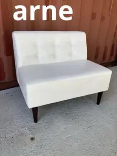 2026年最新】アルネソファの人気アイテム - メルカリ