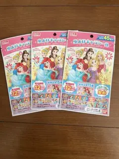 3個セット 虫除けキャラシール45枚入