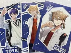 にじさんじ 咎人 剣持刀也 伏見ガク ポストカード