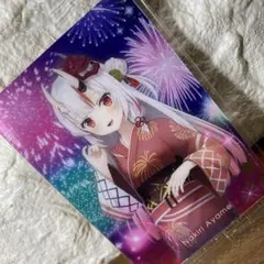 hololiveウエハース3  百鬼あやめ