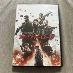 オーバーロード Overlord DVD M