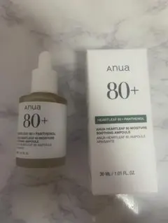 Anua Heartleaf 80+ Moisture Ampoule 30mL