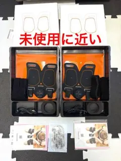 ME様 リクエスト 2点 まとめ商品