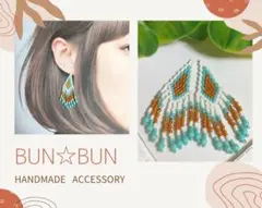 No.442 ハンドメイド☆デリカビーズステッチ フリンジピアス イヤリング