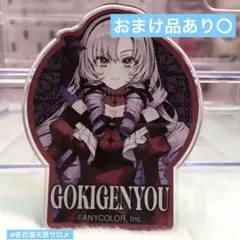 Item thumbnail for item f19d8190-a6a3-4c49-bfd7-079e7b35b203