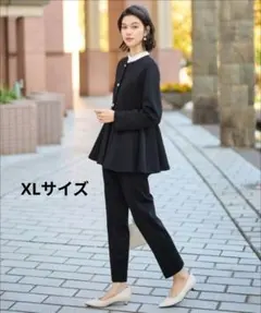 【新品】GeeRA ペプラムジャケット テーパードパンツセット ブラック XL