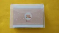 Item thumbnail for item cf349b4c-8833-49fd-8576-d3641b8fc195