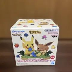 ポケモン もぐもぐタイム