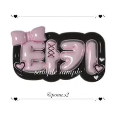 2026年最新】TAKI うちわの人気アイテム - メルカリ