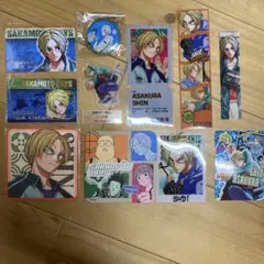 サカモトデイズ 朝倉シン グッズ まとめ売り バラ売り可