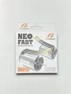 G-FORCE NEO FAST 17.5T ブラシレスモーターのサムネイル
