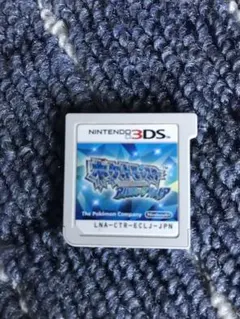 ポケットモンスター アルファサファイア　ソフトのみ