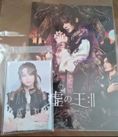 Item thumbnail for item 84aac0ee-79da-430e-ab31-67998f53e184