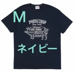 Mサイズ porkchop pork front T バーガンディー キムタク - メルカリ