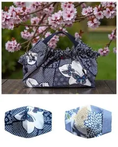 3850.51.54★YOKO様専用★浴衣リメイク★着物リメイク★バルーンバッグのサムネイル