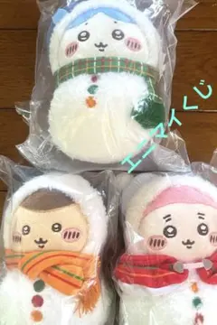 【ちいかわ】エニマイくじ　Ｅ賞　ハチワレ　くりまんじゅう　古本屋