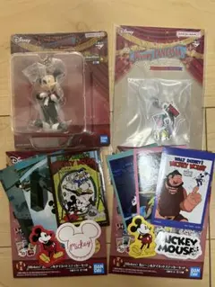 ディズニー　ミッキー　ファンタジア　一番くじ　D賞　F賞　H賞