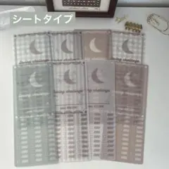 Item thumbnail for item cf984f9e-0480-454a-9b52-ec2be01de9db