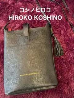 HIROKO KOSHINO ブラックショルダーバッグムック付録プロフ必読❣️