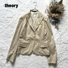 セオリー テーラードジャケット オフィス 仕事用 ストレッチ 日本製 シンプル