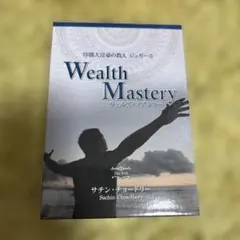 Item thumbnail for item 70e6feb8-0fd3-4b36-a511-181c5c6feb38