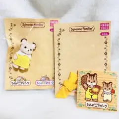 Item thumbnail for item fca3d9e7-7d1b-4a86-ae2e-c3b78dd5f609