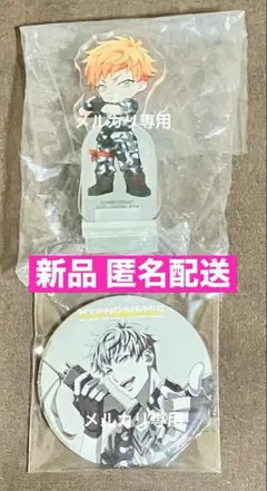【バラ売り可】ヒプアニ2期音楽集 特典缶バッジ 一番くじ アクリルクリップ 理鶯