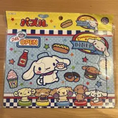 Item thumbnail for item 12d6ed6f-c7dc-4e31-a762-c8cccbd6f1f7