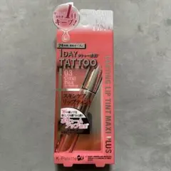 K-Palette 1DAY TATTOO リップティント 03 コーラルピンクのサムネイル
