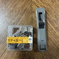 Item thumbnail for item b699365d-6005-444c-b5df-5b0c15ede031