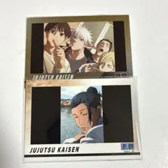 劇場版総集編 呪術廻戦 懐玉・玉折 EDビジュアル ポストカード 夏油傑
