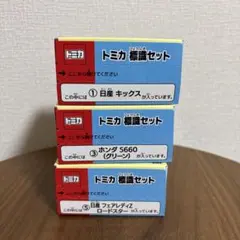 Item thumbnail for item 7a17a216-3519-48c2-b128-4b1cc6fe4604