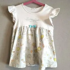 にゃーきち様 リクエスト 2点 まとめ商品