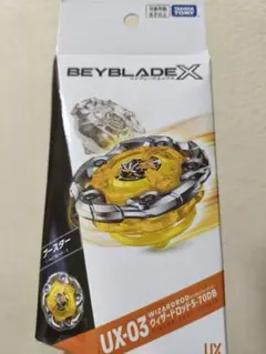 Item thumbnail for item 59e7ca13-4553-49b2-98d1-440abb506425